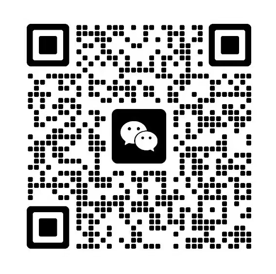 萬(wàn)信物流微信咨詢