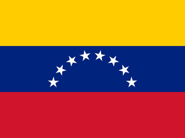 埃爾喬雷港口查詢