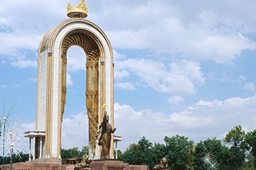 苦盞港口查詢_khujand港口代碼_塔吉克斯坦苦盞港口代碼