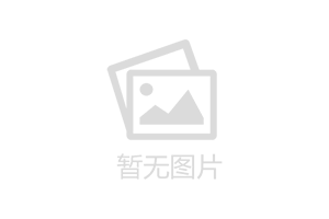 臺灣業(yè)務(wù)