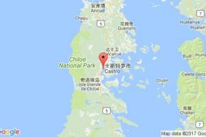 卡斯特羅港口查詢(xún)_castro港口代碼_智利卡斯特羅港口代碼