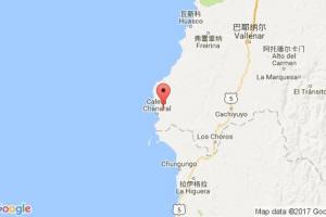 查尼亞拉爾港口查詢(xún)_chanaral港口代碼_智利查尼亞拉爾港口代碼