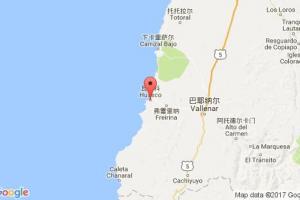 瓦斯科港口查詢(xún)_huasco港口代碼_智利瓦斯科港口代碼