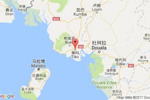 提科港口查詢(xún)_tiko港口代碼_喀麥隆提科港口代碼