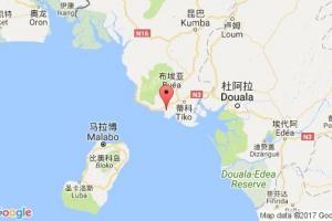 維多利亞港口查詢(xún)_victoria,cm港口代碼_喀麥隆維多利亞港口代碼