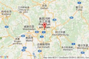 法蘭克福港口查詢_frankfurt港口代碼_德國法蘭克福港口代碼