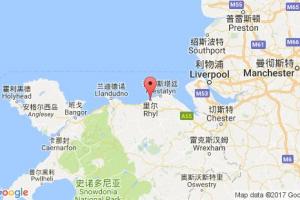 里爾港口查詢_rhyl港口代碼_英國(guó)里爾港口代碼