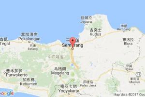 三寶壟港口查詢_semarang港口代碼_印度尼西亞(印尼)三寶壟港口代碼