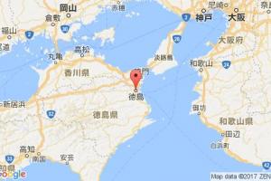 德島港口查詢_tokushima港口代碼_日本德島港口代碼