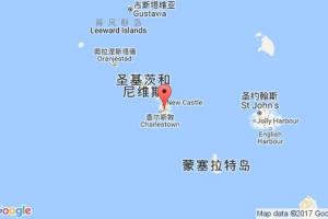 尼維斯港口查詢_nevis港口代碼_圣