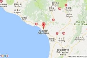 旺加努伊港口查詢_wanganui港口代碼_新西蘭旺加努伊港口代碼