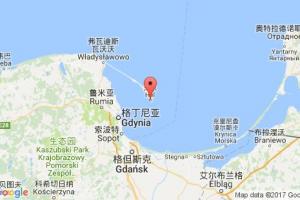 海爾港口查詢_hel港口代碼_波蘭海