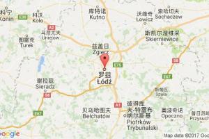 羅茲港口查詢_lodz港口代碼_波蘭羅茲港口代碼