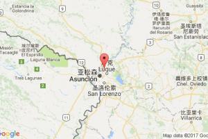 普埃爾托塞古羅港口查詢_puerto seguro港口代碼_巴拉圭普埃爾托塞古羅港口代碼