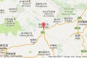 科爾多瓦港口查詢_cordova港口代碼_美國科爾多瓦港口代碼