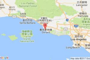 懷尼米港港口查詢_port hueneme港口代碼_美國懷尼米港港口代碼