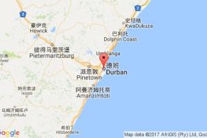 德班港口查詢_durban港口代碼_南非