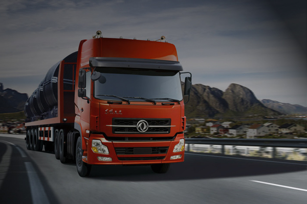 山西到呼和浩特物流專線